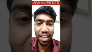जिंदगी Ludo जैसी ही होती है ना???? क्यों 