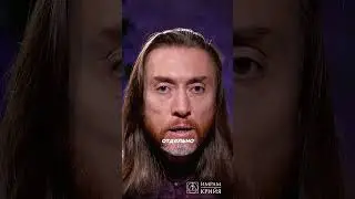 🕉 ОСОБЕННОСТЬ СЕРДЦА, О КОТОРОЙ МАЛО КТО ЗНАЕТ #имрамкрийя #сердце