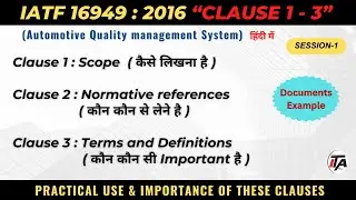 IATF 16949 2016 Clause 1-2-3 I IATF 16949 Scope I IATF 16949Terms & Definitions