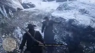 RDR2