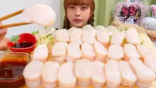 【ASMR】ずっと楽しみにしていた平貝を1kg食べる [咀嚼音/大食い]