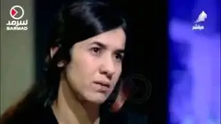 اغتصاب عنيف
