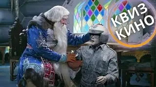 MOVIE QUIZ #31 | Guess the movie by frame, dialogue, or description