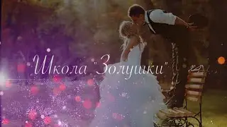 Урок 8 Прощение - путь к Божьему вмешательству. Часть 2