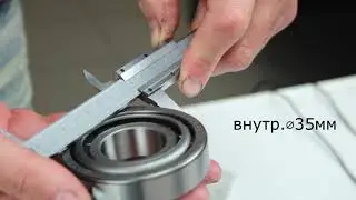The nuances of packaging and labeling KOYO bearings