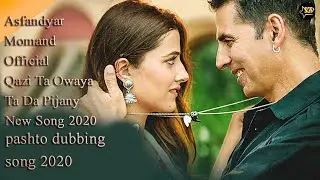 Qazi Ta Owaya Ta Da Pijany Pashto Dubbing New Song 2020