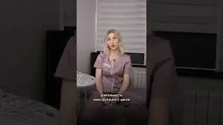 На каком сроке можно увидеть беременность на УЗИ?🤰🏼#узибеременность #узи