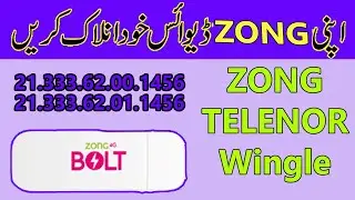 How to Unlock ZONG/Telenor E8372h-153 21.333.02.00.1456 | How to convert huawei Orignal ZONG Wingle