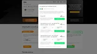 САМИЕ ЛЕГКИЕ 50$ На launchpad від  bybit