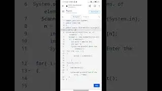 Sum of array elements in java using Scanner