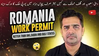 Romania work permit 2022 | How to apply for European work visa