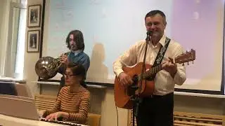 Душа