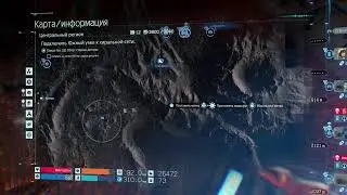Death stranding озерный узел,открываем территорию дальше ( на ps4 slim,подписываемся)))) )