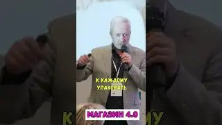 Доставка продуктов убыточная и затратная история