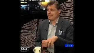 Русская литература - это перевод с французского / Ученый-историк Е. Понасенков  