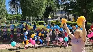 весела руханка на свіжому повітрі