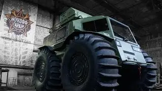 Zhukov garage tunes SHERP!