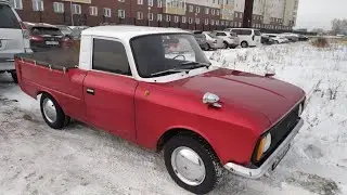ИЖ 2715 Пикап ни как у всех! Тюнинг Москвича по Омски! Мини обзор.