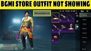 ✅Bgmi store outfit not showing || Bgmi Inventory outfit not showing || Bgmi Not Available Yet
