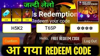 FREE FIRE REDEEM CODE TODAY | DIWALI MUSIC VIDEO REDEEM CODE | KILL CHORI MUSIC VIDEO REDEEM CODE