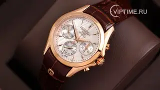 💥💥💥Женские швейцарские часы Roamer 203.901.49.10.02