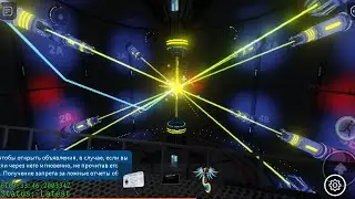 B CORE RAINBOW MELTDOWN