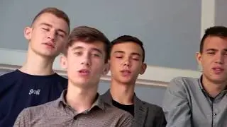 Прощай,школа! Выпуск 2018 Красное