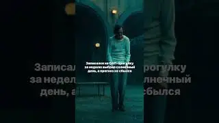 А вы доверяете прогнозу погоды? САП-ПРОГУЛКИ В МОСКВЕ ❤️  
