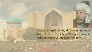 Onsekiz Bin Aleme Server Olan Muhammed ~ İrfan Gürdal(صلى الله عليه و سلم)