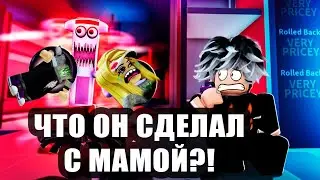 роблокс, но мы в ПАНИКЕ #роблоксигра