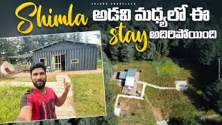 India’s First Shipping Container House In Shimla | Hano Peak | Telugu Traveller