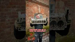 BROKEN CYLINDER HEAD BOLT 
