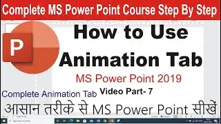 how to use animations tab in powerpoint