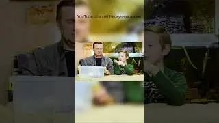 Королевская змея не аспид 