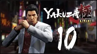 DATING A LESBIAN - Yakuza Kiwami - Ep.10!