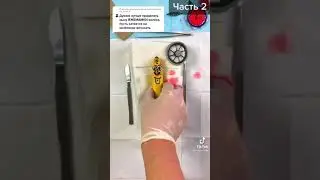 думаю лучше приделать сыну яжематери колёса Пусть кажется на колёсах вечность