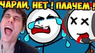 ||||3,3,3-Смешно, хахахахахаах||||