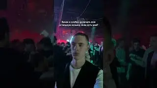 23 июля 2024 г.
