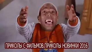 Funny movies|New 2016|Jokes for February.HUMOR,FUNNY,ENTERTAINMENT