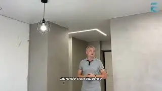 Обзор нашей работы натяжного потолка.