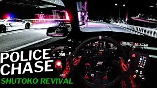 Assetto Corsa High-Speed Police Chase with Traffic on Shutoko | Triple 55