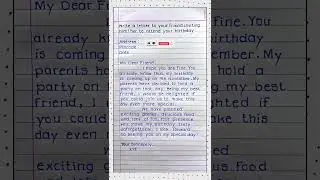 🎂🎂Birthday party invitation Letter| Write a letter to Your friend to your birthday party invitation|