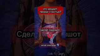 Что мешает тебе? Читай комментарии 