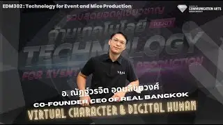 EDM302 : Virtual Character