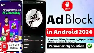 Mobile ads ko kaise band kareHow to block ads on android 2024