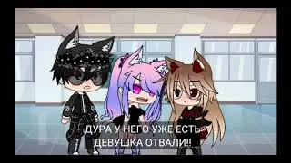 // Это не  рофл // меме //