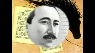 Қазақтың атақты ақыны, жалынды жазушысы Сәкен Сейфуллиннің туған күні!