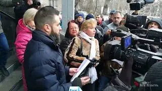 Митинг запорожских предпринимателей