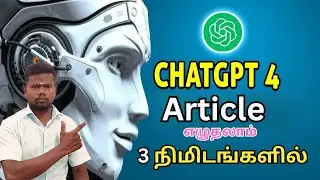3 minutes ai articles unique generator | AI Content Generator | chatgpt article generator free