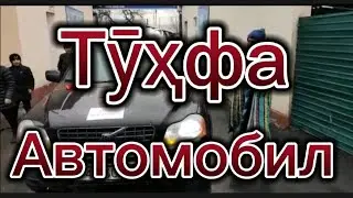 Исфара 2023 - Аҳсан ба чунин фарзанд ки дили падарро шод намуд